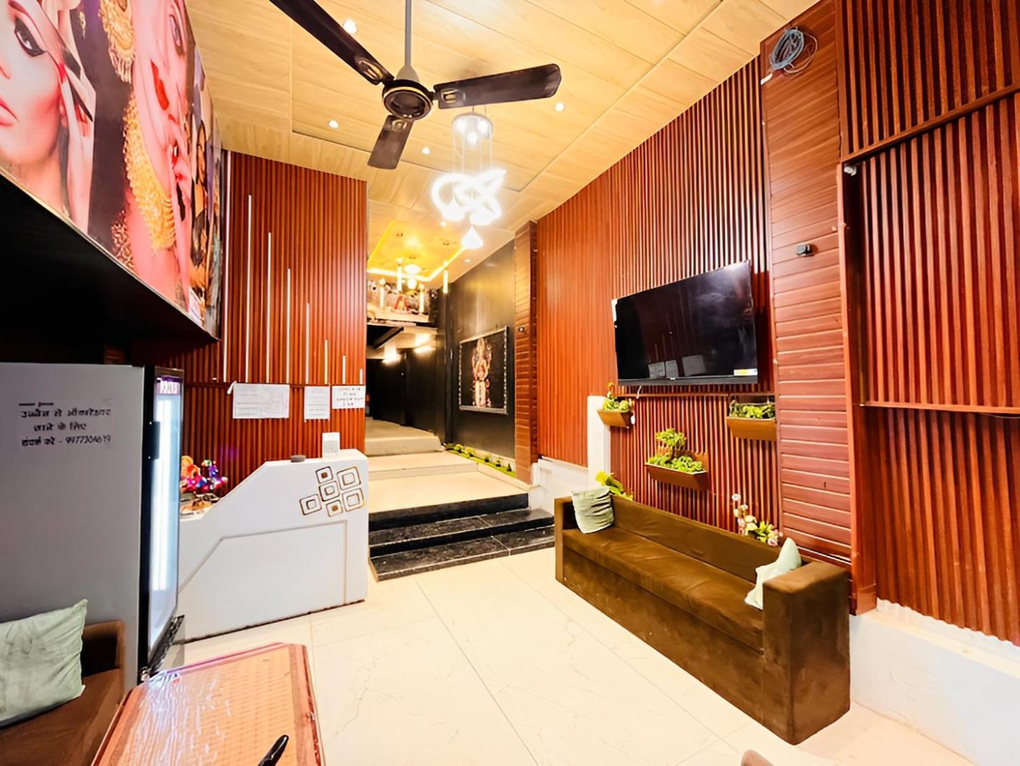 Pallav Guest House Ujjain Extérieur photo